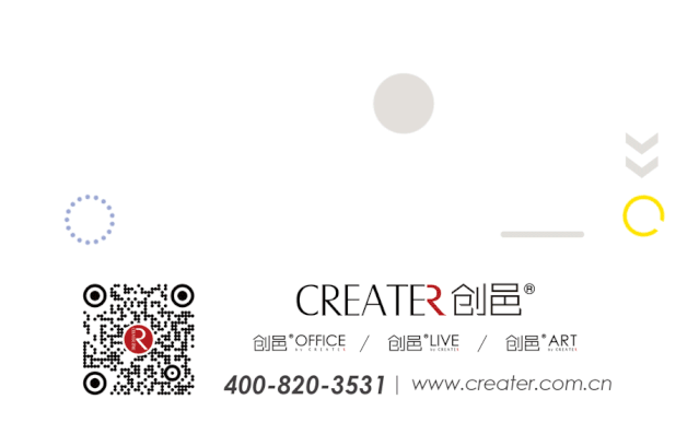 微信图片_20190703175542.gif