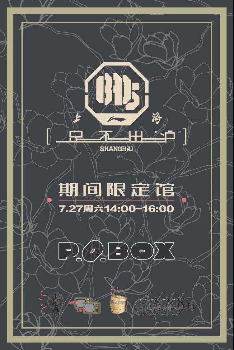 1564104318.jpg