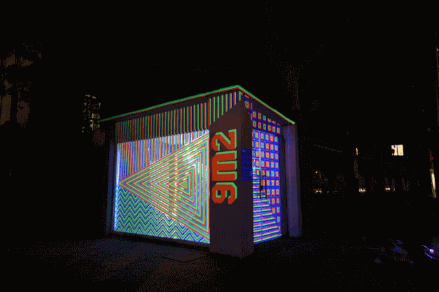 1564636107.gif