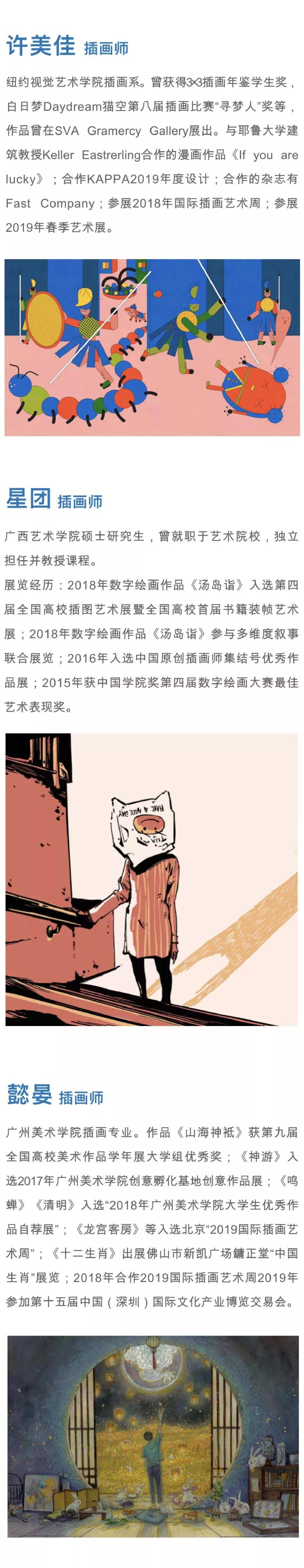 微信图片_20191201111451.jpg