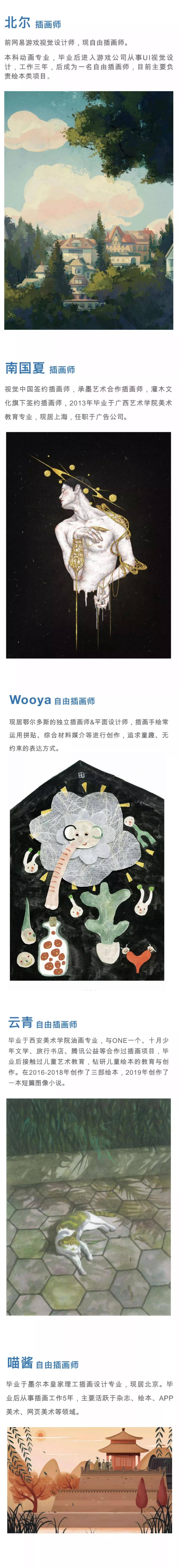 微信图片_20191201111519.jpg