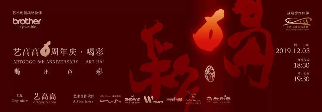 微信图片_20191201130319.jpg