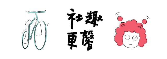微信图片_20191214192907.gif