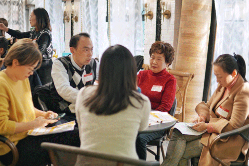 微信图片_20191214192931.gif