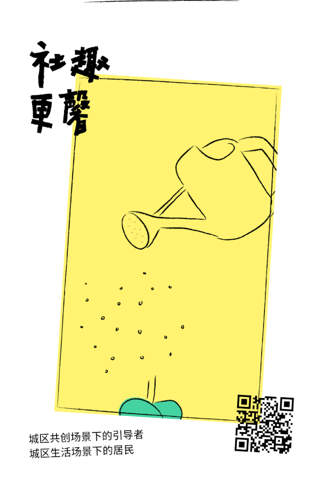 微信图片_20191214193851.gif