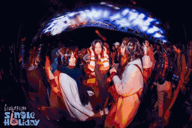 4.gif