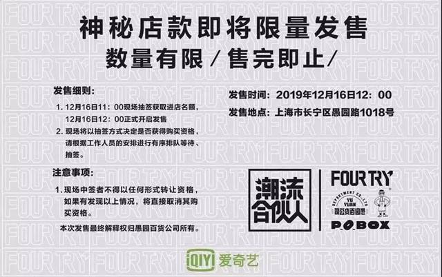 微信图片_20191220202829.jpg