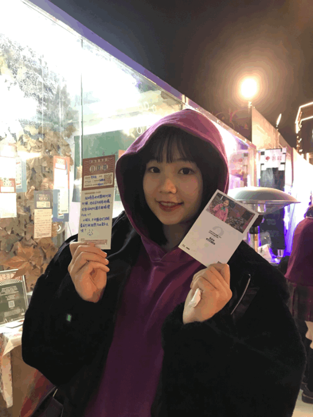 1576852727.gif 微信图片_20191220222941.gif