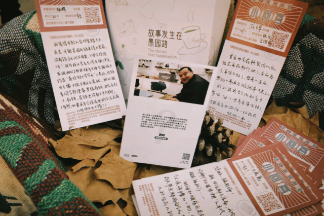 1576852969.gif 微信图片_20191220223006.gif