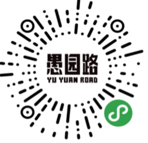 截屏2020-12-05 10.50.07.png