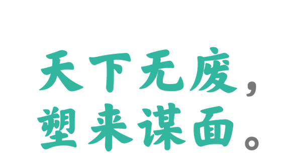1608690168.png