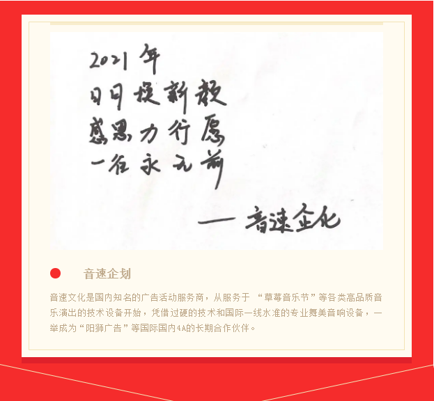 1612529719(1).png
