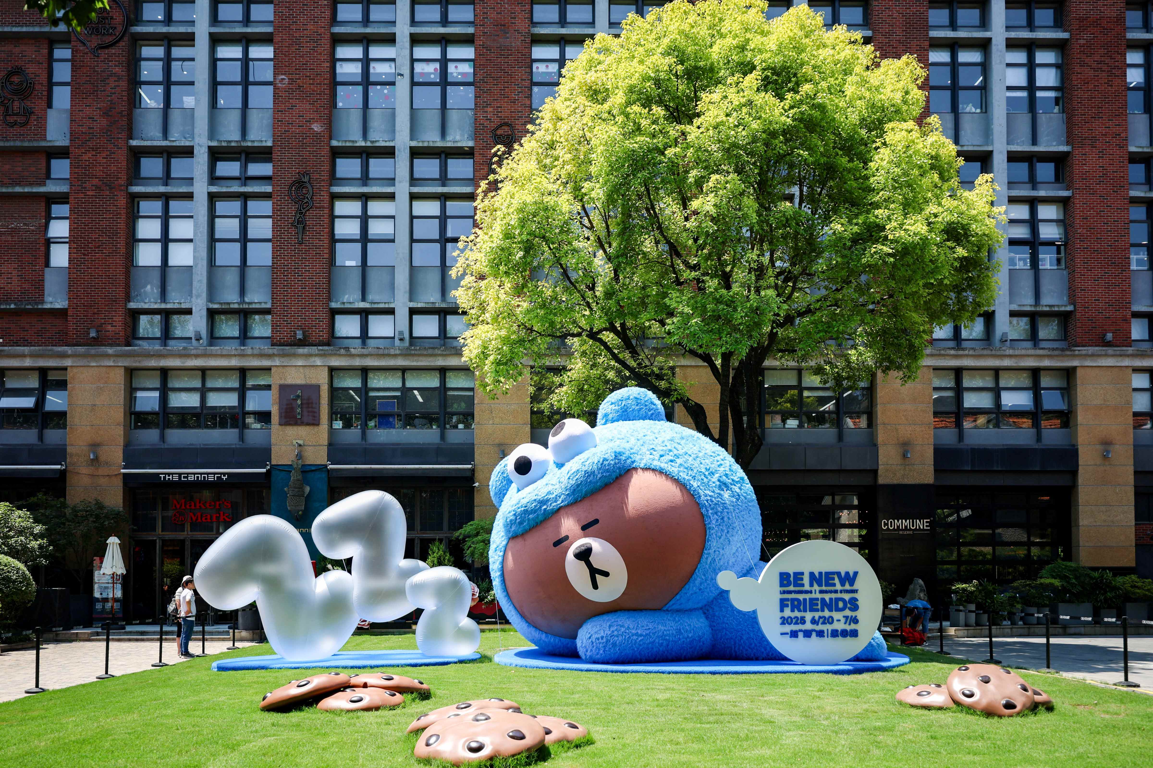 全攻略官宣！LINE FRIENDS×芝麻街愚园路限时快闪即将开街！
